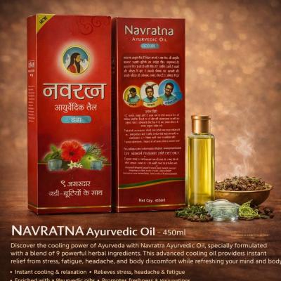 NAVRATNA AYURVEDIC OIL COOL 9 ACTIVE JADI BUTIYAN